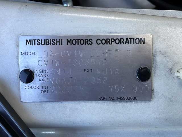 三菱 デリカＤ：５ D－Power package 岐阜県 2019(平31)年 7.8万km ウォームホワイトP/スターリングシルバーM 禁煙車/社外8型ナビ/フリップダウンモニター/バックカメラ/両側パワースライドドア/シートヒーター/パドルシフト/スマートキー/フォグランプ/HIDヘッドライト/オートライト/ルーフキャリア/リアラダー/マッドガード