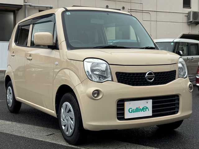 日産 モコ