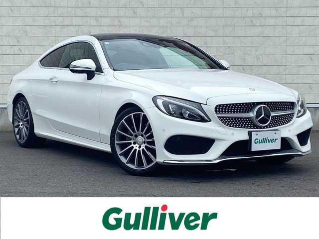 メルセデス・ベンツ Ｃ１８０ クーペ スポーツ+ 岐阜県 2016(平28)年 13.4万km ポーラホワイト ワンオーナー/レザーエクスクルーシブパッケージ（OP）/・本革シート/・エアバランスパッケージ/・パノラミックスライディングルーフ/レーダーセーフティパッケージ/・ディストロニックプラス（ステアリングアシスト付）/・飛び出し検知機能付ブレーキアシストプラス/・PRE-SAFEブレーキ（歩行者検知機能付）/・アクティブブラインドスポットアシスト/・アクティブレーンキーピングアシスト/・被害軽減ブレーキ付後方衝突警告システム/AMGスタイリングパッケージ/純正HDDナビ/バックカメラ/メモリ機能パワーシート/前席シートヒーター/LEDヘッドライト/オートライト/本革巻きステアリング/MTモードAT/パドルシフト/純正19インチAMGマルチスポークAW/純正フロアマット/純正ETC/スマートキー×2