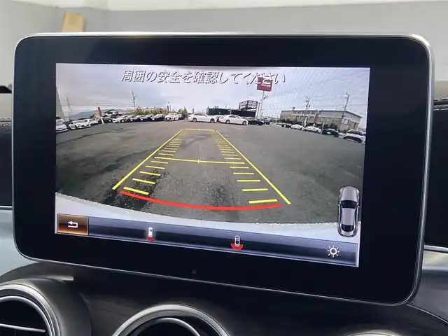 メルセデス・ベンツ Ｃ１８０ クーペ スポーツ+ 岐阜県 2016(平28)年 13.4万km ポーラホワイト ワンオーナー/レザーエクスクルーシブパッケージ（OP）/・本革シート/・エアバランスパッケージ/・パノラミックスライディングルーフ/レーダーセーフティパッケージ/・ディストロニックプラス（ステアリングアシスト付）/・飛び出し検知機能付ブレーキアシストプラス/・PRE-SAFEブレーキ（歩行者検知機能付）/・アクティブブラインドスポットアシスト/・アクティブレーンキーピングアシスト/・被害軽減ブレーキ付後方衝突警告システム/AMGスタイリングパッケージ/純正HDDナビ/バックカメラ/メモリ機能パワーシート/前席シートヒーター/LEDヘッドライト/オートライト/本革巻きステアリング/MTモードAT/パドルシフト/純正19インチAMGマルチスポークAW/純正フロアマット/純正ETC/スマートキー×2
