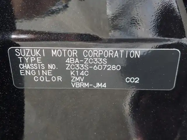 スズキ スイフト スポーツ 東京都 2024(令6)年 1.3万km スーパーブラックパール 社外7インチナビ/Bluetooth/HDMI/TV/全周囲カメラ/衝突被害軽減システム/オートライト/レーンアシスト/レーダークルーズコントロール/クリアランスソナー/運転席シートヒーター/LEDヘッドライト/フォグランプ/プッシュスタート/スマートキー/純正17インチアルミホイール/ダブル+サイドエアバッグ/デジタルインナーミラー/ドライブレコーダー