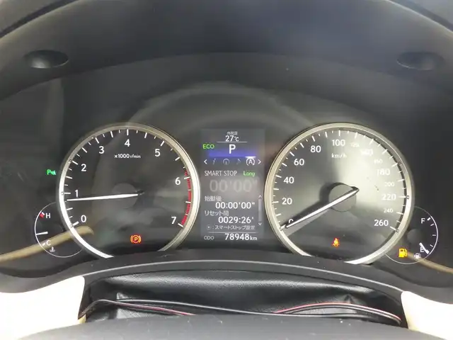 レクサス ＮＸ 200t Iパッケージ 千葉県 2014(平26)年 7.9万km スターライトブラックガラスフレーク 純正SDナビ/地デジTV/【DVD/CD再生機能　Bluetooth接続】/サイド/バックカメラ/ドライブレコーダー/前席パワーシート/シートヒーター/革巻きステアリング/ステアリングヒーター/ステアリングスイッチ/パドルシフト/ETC/3眼LEDヘッドライト/フォグライト/ウインカーミラー/クリアランスソナー/純正18インチアルミホイル/サイド/カーテンエアバッグ/スマートキー