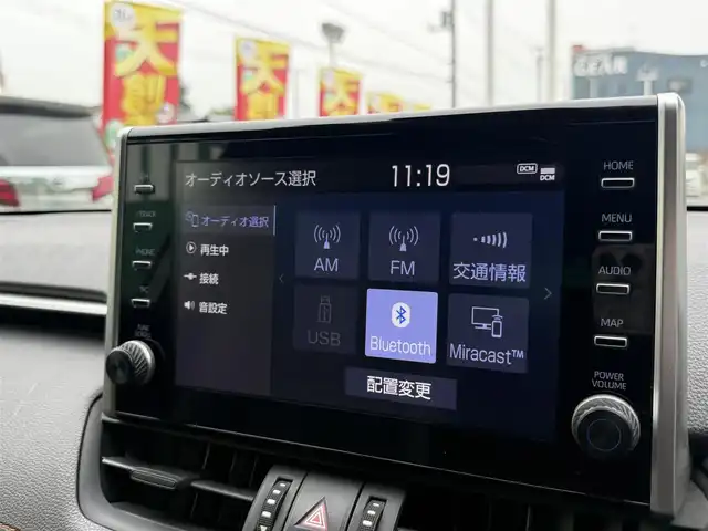 トヨタ ＲＡＶ４ アドベンチャー 千葉県 2022(令4)年 9万km アーバンカーキ 純正ディスプレイオーディオ/Bluetooth/USB/レーダークルーズコントロール/パノラミックビューモニター/バックカメラ/パワーバックドア/前後ドライブレコーダー/レザーシート/シートヒーター/ベンチレーション/パワーシート/ETC2.0/ブラインドスポットモニター/トヨタセーフティセンス/オートライト/オートハイビーム/LEDヘッドライト/フォグランプ/純正19インチAW