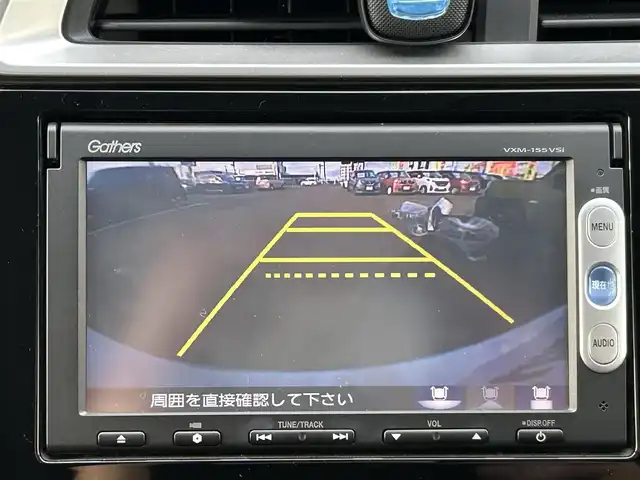 ホンダ フィット ハイブリット Fパッケージ 宮城県 2015(平27)年 15.3万km プレミアムホワイトパール 社外SDメモリーナビ/・Bluetooth/・ワンセグTV/・CD/DVD/ETC/バックカメラ/コーナーセンサー/横滑り防止装置/オートライト/電動格納ミラー/純正フロアマット/オートエアコン/盗難防止装置/ドアバイザー/アイドリングストップ/プッシュスタート＆スペアキー