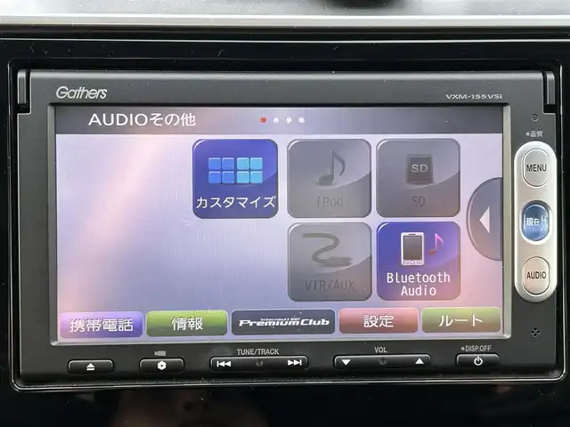 ホンダ フィット ハイブリット Fパッケージ 宮城県 2015(平27)年 15.3万km プレミアムホワイトパール 社外SDメモリーナビ/・Bluetooth/・ワンセグTV/・CD/DVD/ETC/バックカメラ/コーナーセンサー/横滑り防止装置/オートライト/電動格納ミラー/純正フロアマット/オートエアコン/盗難防止装置/ドアバイザー/アイドリングストップ/プッシュスタート＆スペアキー