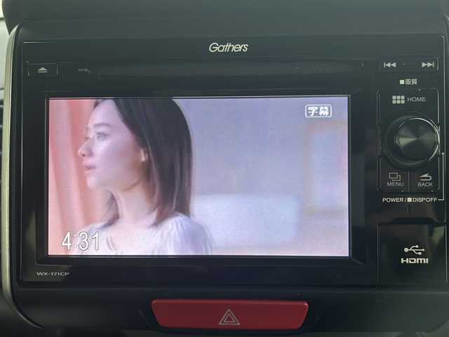 ホンダ Ｎ ＢＯＸ G SSパッケージ 鳥取県 2016(平28)年 1.3万km プレミアムホワイトパールⅡ Ｇ特別仕様車 ＳＳパッケージ/ナビ装着用スペシャルパッケージ＋ETC車載器(ナビ連動)/オートエアコン（プラズマクラスター搭載）/アレルクリーンシート/運転席シートハイトアジャスター/車速連動バリアブル間欠ワイパー/リア左側パワースライドドア＋イージークローザー（両側）/リアシートスライド＋シートバックテーブル/リア右側パワースライドドア/あんしんパッケージ/ディスチャージヘッドライト(オートライトコントロール機構付)/オートリトラミラー/ハーフシェイドフロントウィンドウ/360°スーパーUV・IRカットパッケージ/リア席サンシェード/親水/ヒーテッドドアミラー/フロントドア撥水ガラス/シートヒーター