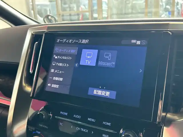 トヨタ アルファードハイブリット S タイプゴールドⅢ 埼玉県 2023(令5)年 2.2万km ブラック セーフティセンス/純正メーカーナビ/ BT/USB/フルセグ/バックカメラ/フリップダウンモニター/両側電動スライドドア/パワーバックドア/サンルーフ/純正17インチアルミホイール/オートブレーキホールド/デジタルインナーミラー/レーダークルーズコントロール/レーンキープアシスト/ハーフレザーシート/ETC/スマートキー/禁煙車