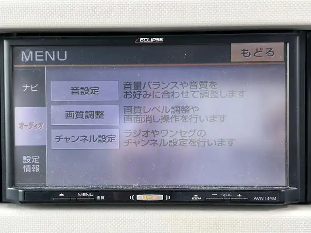 ダイハツ ミラ ココア X 佐賀県 2014(平26)年 7.9万km パールホワイトⅢ 社外ナビ/CD再生/アイドリングストップ/フロアマット/キーレスエントリー/オートエアコン