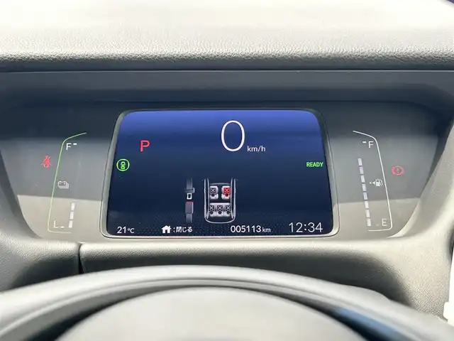 ホンダ フィット e:HEVホーム 千葉県 2020(令2)年 0.6万km シャイニンググレーM ホンダセンシング/・衝突軽減ブレーキ/・レーンキープアシスト/・オートマチックハイビーム/・歩行者事故低減ステアリング/・アダプティブクルーズコントロール/純正8インチSDナビ【VXM-205VFEi】/・CD/DVD/Bluetooth/フルセグTV/バックカメラ/スマートキー/前後コーナーセンサー/前後ドライブレコーダー/ハーフレザーシート/ETC/純正LEDヘッドライト/ヘッドライトレベライザー/サイド＆カーテンエアバッグ/新車時保証書＆取扱説明書