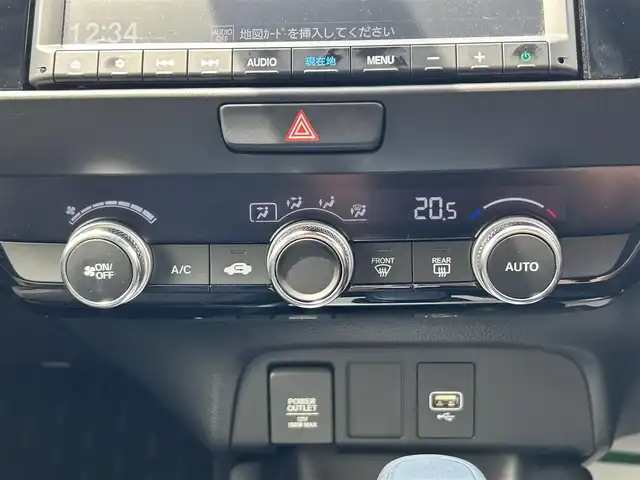 ホンダ フィット e:HEVホーム 千葉県 2020(令2)年 0.6万km シャイニンググレーM ホンダセンシング/・衝突軽減ブレーキ/・レーンキープアシスト/・オートマチックハイビーム/・歩行者事故低減ステアリング/・アダプティブクルーズコントロール/純正8インチSDナビ【VXM-205VFEi】/・CD/DVD/Bluetooth/フルセグTV/バックカメラ/スマートキー/前後コーナーセンサー/前後ドライブレコーダー/ハーフレザーシート/ETC/純正LEDヘッドライト/ヘッドライトレベライザー/サイド＆カーテンエアバッグ/新車時保証書＆取扱説明書