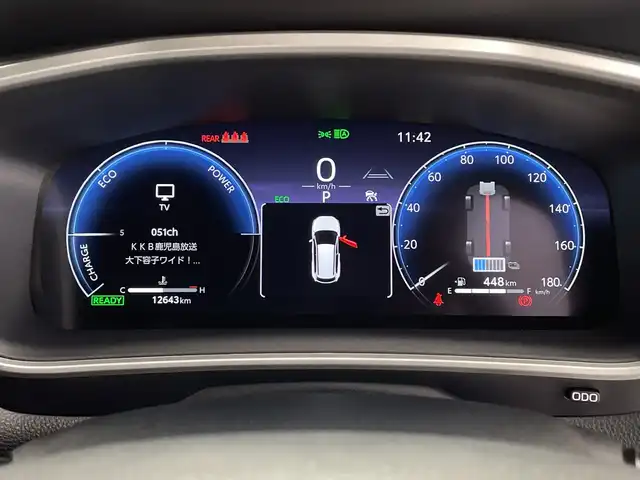 トヨタ カローラ クロス ハイブリッド Z 鹿児島県 2024(令6)年 1.3万km プラチナホワイトパールマイカ 純正ナビゲーションシステム/Bluetooth/フルセグTV/前後ドライブレコーダー/デジタルインナーミラー/アラウンドビューモニター/電子制御パーキング/駐車アシスト/パワーシート/DNシートヒーター/電動リアゲート/クルーズコントロール/トヨタセーフティセンス/SOSコール/コーナーセンサー/レーンキープアシスト/盗難防止装置/ETC2.0/電動パーキングブレーキ/前後ドライブレコーダー/デジタルインナーミラー/オートホールド