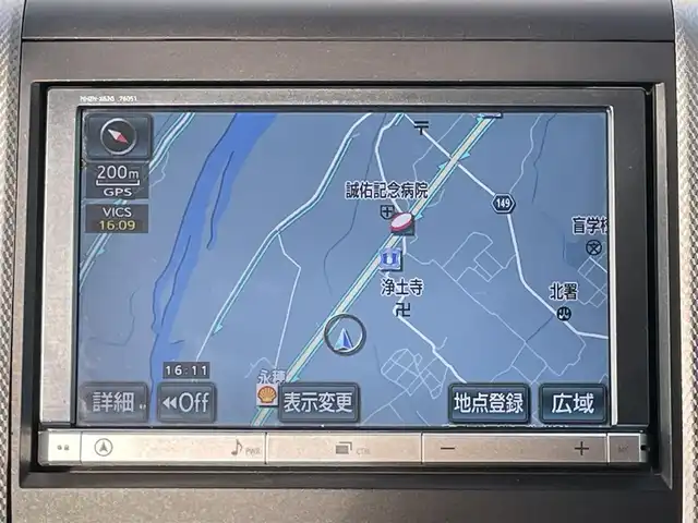 トヨタ アルファードハイブリット SR サイドリフトアップ 和歌山県 2013(平25)年 15.7万km ホワイトパールクリスタルシャイン 福祉車両/サイド脱着電動/社外ナビ/バックカメラ/クルーズコントロール/両側パワースライドドア/アイドリングストップ/ETC/ドライブレコーダー/純正アルミホイール/純正フロアマット/ハロゲンヘッドライト/オートライト