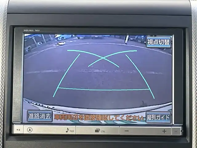 トヨタ アルファードハイブリット SR サイドリフトアップ 和歌山県 2013(平25)年 15.7万km ホワイトパールクリスタルシャイン 福祉車両/サイド脱着電動/社外ナビ/バックカメラ/クルーズコントロール/両側パワースライドドア/アイドリングストップ/ETC/ドライブレコーダー/純正アルミホイール/純正フロアマット/ハロゲンヘッドライト/オートライト