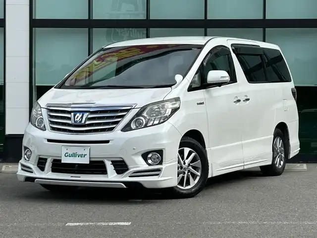 トヨタ アルファードハイブリット SR サイドリフトアップ 和歌山県 2013(平25)年 15.7万km ホワイトパールクリスタルシャイン 福祉車両/サイド脱着電動/社外ナビ/バックカメラ/クルーズコントロール/両側パワースライドドア/アイドリングストップ/ETC/ドライブレコーダー/純正アルミホイール/純正フロアマット/ハロゲンヘッドライト/オートライト
