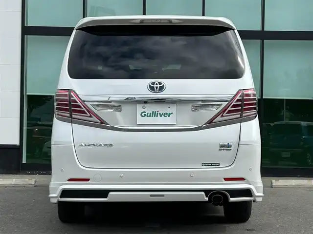 トヨタ アルファードハイブリット SR サイドリフトアップ 和歌山県 2013(平25)年 15.7万km ホワイトパールクリスタルシャイン 福祉車両/サイド脱着電動/社外ナビ/バックカメラ/クルーズコントロール/両側パワースライドドア/アイドリングストップ/ETC/ドライブレコーダー/純正アルミホイール/純正フロアマット/ハロゲンヘッドライト/オートライト