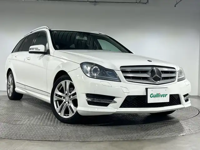 メルセデス・ベンツ Ｃ１８０ ステーションワゴン AVG 神奈川県 2013(平25)年 8万km ポーラホワイト 衝突被害軽減システム/レーダークルーズコントロール/MTモード付AT/純正HDDナビ/（BT/フルセグTV/CD/HDD/USB）/バックカメラ/スマートキー/スペアキー1本/革巻きステアリング/ステアリングスイッチ/ハーフレザー/パワーシート（D/N席）/メモリシート（D/N席）/オートライト/ブラインドスポットモニター/ETC/LEDヘッドランプ/フォグランプ/パワーバックドア/ルーフレール/純正フロアマット/純正17型アルミホイール