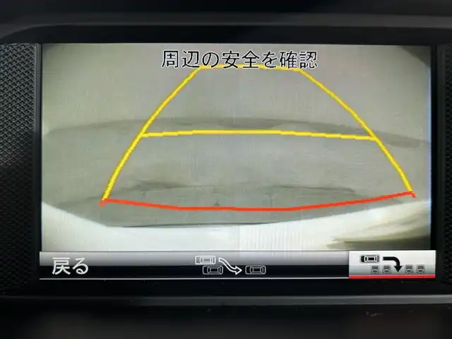 メルセデス・ベンツ Ｃ１８０ ステーションワゴン AVG 神奈川県 2013(平25)年 8万km ポーラホワイト 衝突被害軽減システム/レーダークルーズコントロール/MTモード付AT/純正HDDナビ/（BT/フルセグTV/CD/HDD/USB）/バックカメラ/スマートキー/スペアキー1本/革巻きステアリング/ステアリングスイッチ/ハーフレザー/パワーシート（D/N席）/メモリシート（D/N席）/オートライト/ブラインドスポットモニター/ETC/LEDヘッドランプ/フォグランプ/パワーバックドア/ルーフレール/純正フロアマット/純正17型アルミホイール
