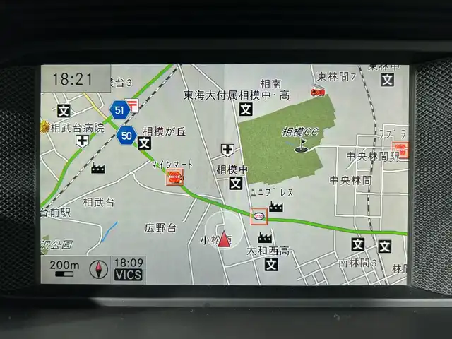 メルセデス・ベンツ Ｃ１８０ ステーションワゴン AVG 神奈川県 2013(平25)年 8万km ポーラホワイト 衝突被害軽減システム/レーダークルーズコントロール/MTモード付AT/純正HDDナビ/（BT/フルセグTV/CD/HDD/USB）/バックカメラ/スマートキー/スペアキー1本/革巻きステアリング/ステアリングスイッチ/ハーフレザー/パワーシート（D/N席）/メモリシート（D/N席）/オートライト/ブラインドスポットモニター/ETC/LEDヘッドランプ/フォグランプ/パワーバックドア/ルーフレール/純正フロアマット/純正17型アルミホイール