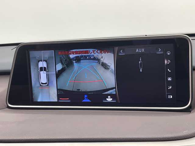 レクサス ＲＸ 450h バージョンL 愛知県 2018(平30)年 3.2万km グラファイトブラックガラスフレーク レクサスセーフティセンス/純正12.3型ナビ　SDカードなし/三眼LEDヘッドライト/全方位カメラ/レーダークルーズコントロール/シートヒーター/エアシート/バックカメラ/電動リアゲート/パワーシート/ヘッドアップディスプレイ/コーナーセンサー/純正アルミホイール/ETC2.0/ブラインドスポットモニター/ステアリングヒーター/オートマチックハイビーム/ドライブレコーダー/衝突軽減システム/フルセグ/CD DVD/Bluetooth/ステアリングスイッチ/スマートキー/プッシュスタート