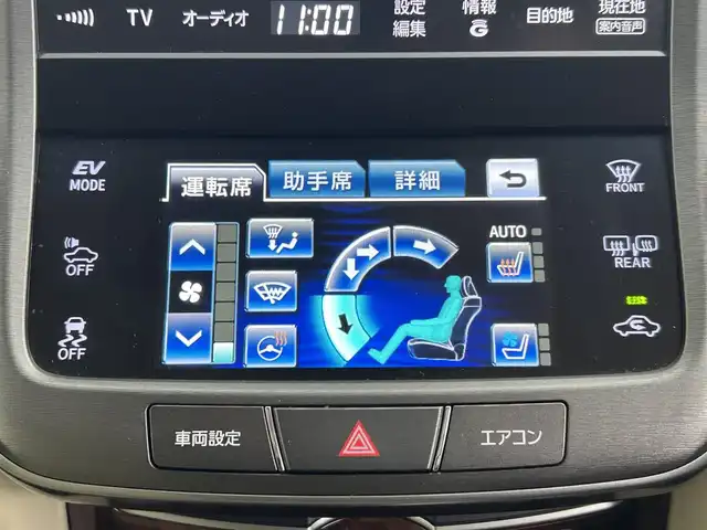 車両画像10