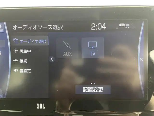トヨタ ハリアー ハイブリッド Z レザーパッケージ 道央・札幌 2020(令2)年 5.2万km プレシャスブラックパール ・４WD/・モデリスタエアロ/・JBLプレミアムサウンド/・純正ディスプレイオーディオ/　BT/USB/Miracast/フルセグ/・バックカメラ/・デジタルインナーミラー/・ビルトインETC/・純正ドライブレコーダー/・トヨタセーフティセンス/・プリクラッシュセーフティ/・レーダークルーズコントロール/・レーンキープアシスト/・オートハイビーム/・クリアランスソナー/・BSM/・HUD/・RSA/・RCTA/・レザーシート/・前席パワーシート/・エア/シートヒーター/・ステアリングヒーター/・ステアリングスイッチ/・プッシュスタート/・スマートキー/・純正フロアマット/・ドアバイザー/・純正19インチAW