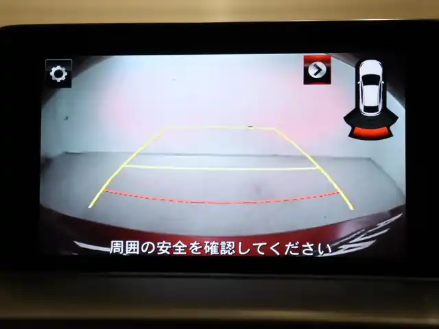 マツダ アテンザ ワゴン XD Lパッケージ 静岡県 2016(平28)年 7.2万km ソウルレッドプレミアムメタリック 純正ナビ/フルセグTV/ACC/BSM/LKA/パドルシフト/白革シート/BOSEサウンド/シートヒーター前席/前後ドラレコ