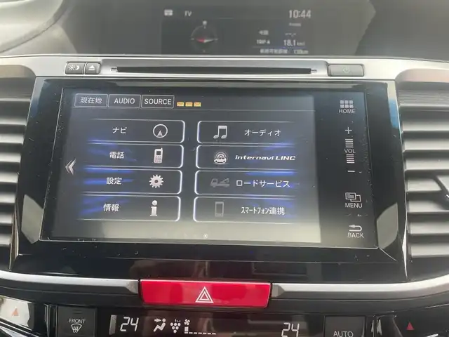 ホンダ アコード ハイブリッド EX 愛知県 2016(平28)年 7.1万km ルナシルバーM パドルシフト/ホンダセンシング/全席シートヒーター/LEDヘッドライト/ビルトインETC/スマートキー/スペアースマートキー1本