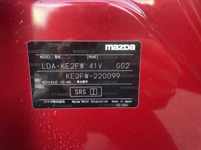 マツダ ＣＸ－５ XD プロアクティブ 三重県 2016(平28)年 17.5万km ソウルレッドプレミアムメタリック 登録時174798km/ワンオーナー/純正ナビ/・フルセグ・Ｂｌｕｅｔｏｏｔｈ・CD/DVD・USB・AUX/・AM/FM・SD/レーダークルーズコントロール/レーンキープアシスト/ＴＣＳ/バックカメラ/ＡＫＲＡＰＯＶＩＣマフラー/シートカバー/ＬＥＤヘッドライト/フォグランプ/ビルドインＥＴＣ