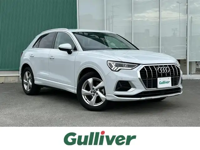 アウディ Ｑ３ 35TFSI アドバンスド 福岡県 2023(令5)年 3.9万km パール 純正ナビ/前席パワーシート/前席シートヒーター/電動リアゲート/ETC2.0/オートブレーキホールド/クルーズコントロール/コーナーセンサー/接近警告/サイドアシスト/Audiプレセンス