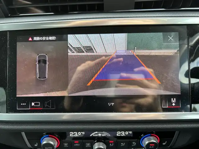 アウディ Ｑ３ 35TFSI アドバンスド 福岡県 2023(令5)年 3.9万km パール 純正ナビ/前席パワーシート/前席シートヒーター/電動リアゲート/ETC2.0/オートブレーキホールド/クルーズコントロール/コーナーセンサー/接近警告/サイドアシスト/Audiプレセンス