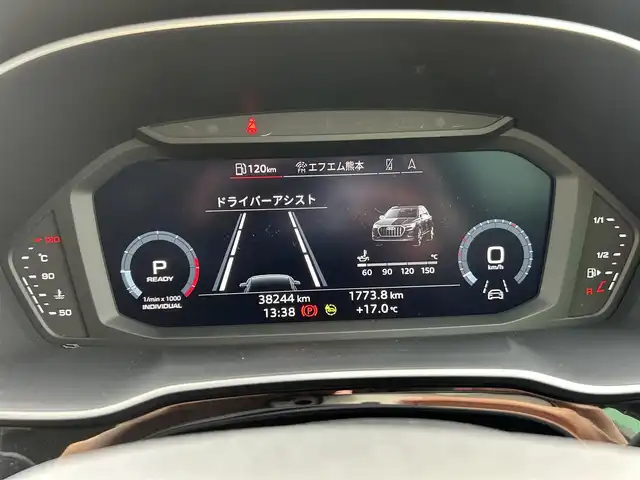 アウディ Ｑ３ 35TFSI アドバンスド 福岡県 2023(令5)年 3.9万km パール 純正ナビ/前席パワーシート/前席シートヒーター/電動リアゲート/ETC2.0/オートブレーキホールド/クルーズコントロール/コーナーセンサー/接近警告/サイドアシスト/Audiプレセンス