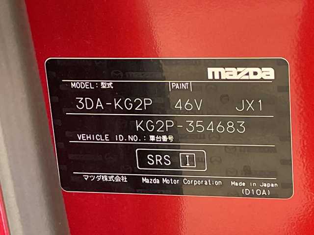 マツダ ＣＸ－８ XD ブラックトーンエディション 福井県 2021(令3)年 4.6万km ソウルレッドクリスタルM BOSEサウンドシステム/純正10インチSDナビ/フルセグTV/BT/DVD/CD/SD/MSV/USB/アラウンドビューモニター/i-ACTIVSENSE/・レーダークルーズコントロール/・ブラインドスポットモニタリング/・パーキングセンサー/・レーンキープアシスト/・スマートブレーキサポート/・車間認知支援システム/・車線逸脱警報/ETC/前後ドライブレコーダー/パワーバックドア/ステアリングヒーター/シートヒーター/置くだけ充電/革巻きステアリング/ハーフレザーシート/パワーシート/オートライト/LEDヘッドライト/純正19インチアルミホイール/MTモード付AT/プッシュスタート/スマートキー/純正フロアマット/ステアリングスイッチ