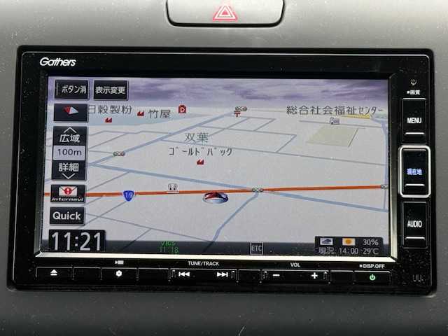 ホンダ フリード ハイブリット クロスター ホンダセンシング 長野県 2019(令1)年 4.7万km プレミアムクリスタルオレンジM ホンダ純正メモリナビ（VXM-204VFi）/FM・AM・DVD・CD・フルセグTV・USB/Bluetooth Audio/バックカメラ/純正15インチアルミホイール/スタッドレスタイヤ積み込み/両側パワースライドドア/クルーズコントロール/レーンキープアシスト/リアコーナーセンサー/衝突軽減ブレーキ/ハーフレザーシート/シートヒーター（DN席）/ワイパーデアイサー/革巻きステアリング/LEDヘッドライト/オートライト/フォグランプ/プッシュスタート/スマートキー/スペア1本/ドアバイザー/取扱説明書/保証書/ETC