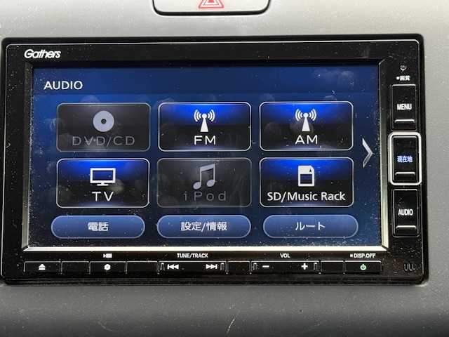 ホンダ フリード ハイブリット クロスター ホンダセンシング 長野県 2019(令1)年 4.7万km プレミアムクリスタルオレンジM ホンダ純正メモリナビ（VXM-204VFi）/FM・AM・DVD・CD・フルセグTV・USB/Bluetooth Audio/バックカメラ/純正15インチアルミホイール/スタッドレスタイヤ積み込み/両側パワースライドドア/クルーズコントロール/レーンキープアシスト/リアコーナーセンサー/衝突軽減ブレーキ/ハーフレザーシート/シートヒーター（DN席）/ワイパーデアイサー/革巻きステアリング/LEDヘッドライト/オートライト/フォグランプ/プッシュスタート/スマートキー/スペア1本/ドアバイザー/取扱説明書/保証書/ETC
