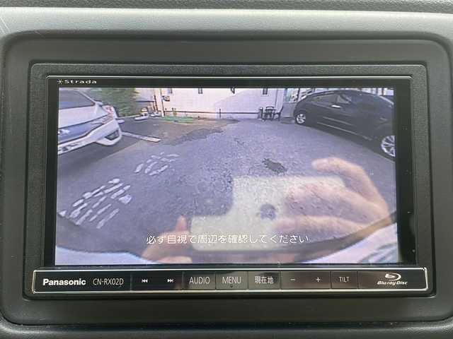 ホンダ ヴェゼル X 兵庫県 2016(平28)年 3.5万km クリスタルブラックパール ワンオーナー/社外SDナビ　Panasonic CN-RX02D/Bluetooth・AM/FM・DVD/フルセグTV/ETC/バックカメラ/アンチロック・ブレーキ・システム/クルーズコントロール/コーナーセンサー/横滑り防止装置/純正フロアマット/純正アルミホイール/プッシュスタート/ステアリングスイッチ/取扱説明書/保証書