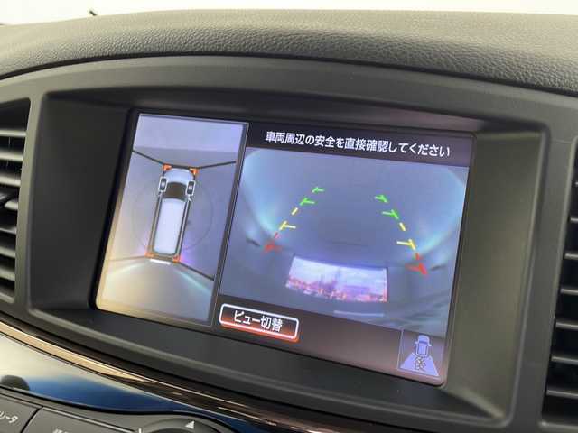 日産 エルグランド 250HWS プレミアム アーバンクロム 愛知県 2020(令2)年 1.3万km ブリリアントホワイトパール /禁煙車//純正HDDナビ//フルセグTV・Bluetooth//バックモニター・アラウンドビューモニター//後席モニター//両側パワースライドドア//ビルトインETC//ドライブレコーダー(DJ4-S)//社外18インチアルミホイール//エマージェンシーブレーキ//車線逸脱防止支援システム//インテリジェントクルーズコントロール(ACC)//LEDヘッドライト//オートライト//合皮シート//前席パワーシート//前席シートヒーター//後席サンシェード//純正フロアマット//プッシュスタート