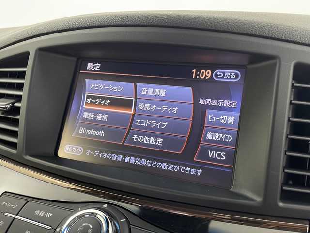 日産 エルグランド 250HWS プレミアム アーバンクロム 愛知県 2020(令2)年 1.3万km ブリリアントホワイトパール /禁煙車//純正HDDナビ//フルセグTV・Bluetooth//バックモニター・アラウンドビューモニター//後席モニター//両側パワースライドドア//ビルトインETC//ドライブレコーダー(DJ4-S)//社外18インチアルミホイール//エマージェンシーブレーキ//車線逸脱防止支援システム//インテリジェントクルーズコントロール(ACC)//LEDヘッドライト//オートライト//合皮シート//前席パワーシート//前席シートヒーター//後席サンシェード//純正フロアマット//プッシュスタート