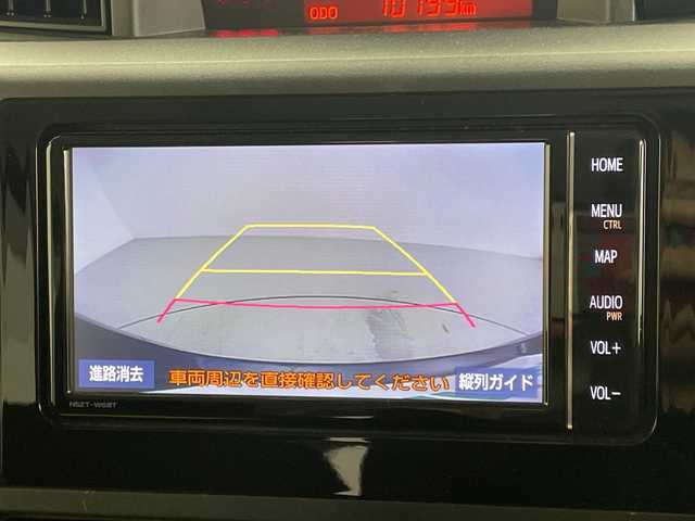 トヨタ ルーミー X 愛知県 2020(令2)年 1.1万km クールバイオレットクリスタルシャイン 純正ナビ/・Bluetooth/・CD/DVD/・フルセグテレビ/・SD音楽録音/バックカメラ/片側パワースライドドア/衝突軽減ブレーキ/レーンキープアシスト/オートマチックハイビーム/クリアランスソナー/コーナーセンサー/前方ドライブレコーダー/ビルトインETC/エンジンプッシュスタートボタン