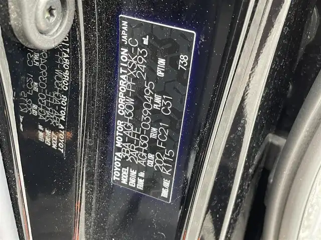トヨタ アルファード S Cパッケージ 茨城県 2021(令3)年 10万km ブラック モデリスタエアロ　/ サンルーフ/　JBL/純正SDナビ/・Bt/CD/DVD/フルセグテレビ/ 純正フリップダウンモニター/ 全方位カメラ/ デジタルインナー/ ドライブレコーダー/ 黒革シート/ エアシート/ シートヒーター/ パワーシート/ エグゼクティブパワーシート/ トヨタセーフティセンス/ 両側パワースライドドア/ メタルブラック木目調革巻きステアリング/ ステアリングヒーター/ パーキングアシスト/ BSM/ サンシェード/ スペアキー/ ISOFIX