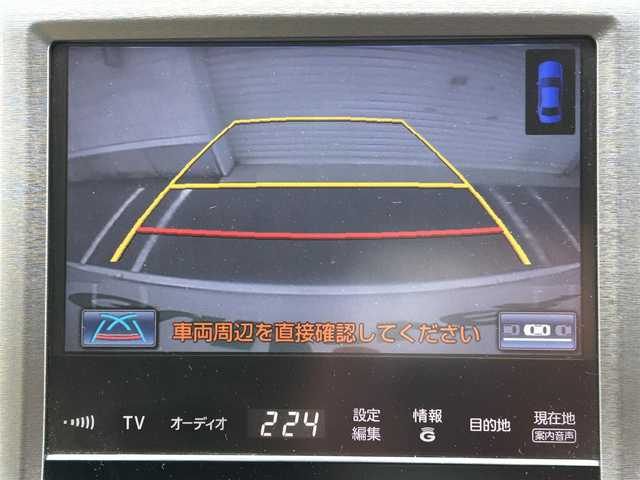 トヨタ クラウン ハイブリッド ロイヤルサルーン 新潟県 2013(平25)年 8.4万km プレシャスシルバー トヨタ純正8型ナビ/（BT/CD/FM/AM/フルセグ）/クルーズコントロール/バックカメラ/布系シート/運転席エアーシート/前席パワーシート/ETC/純正アルミホイール/後方コーナーセンサー/衝突軽減システム