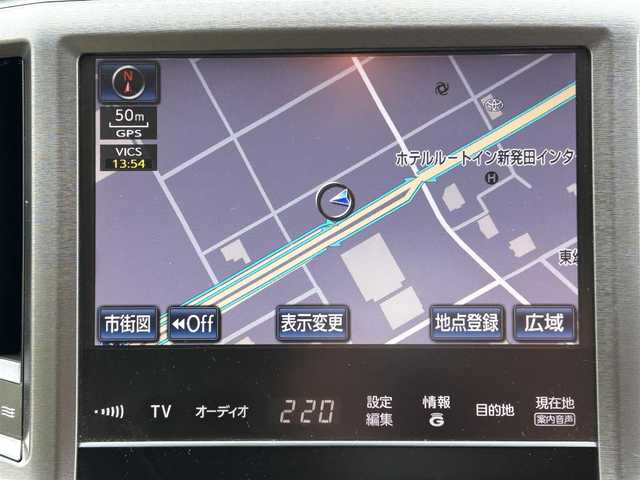 トヨタ クラウン ハイブリッド ロイヤルサルーン 新潟県 2013(平25)年 8.4万km プレシャスシルバー トヨタ純正8型ナビ/（BT/CD/FM/AM/フルセグ）/クルーズコントロール/バックカメラ/布系シート/運転席エアーシート/前席パワーシート/ETC/純正アルミホイール/後方コーナーセンサー/衝突軽減システム