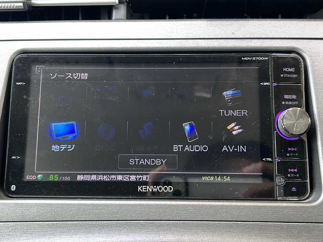 トヨタ プリウス G 静岡県 2013(平25)年 6.9万km ホワイトパールクリスタルシャイン ケンウッドナビ/・iPod/・SD/・USB/・FM/・AM/・フルセグTV/・CD/・DVD/・内蔵メモリ/・Bluetooth/主要装備/・ドライブレコーダー/・ＨＩＤヘッドライト/・フォグランプ/・ビルトインＥＴＣ/・サイドカーテンエアバッグ/・ステアリングスイッチ/・オートライト/・ＵＳＢ電源ソケット/・純正フロアマット
