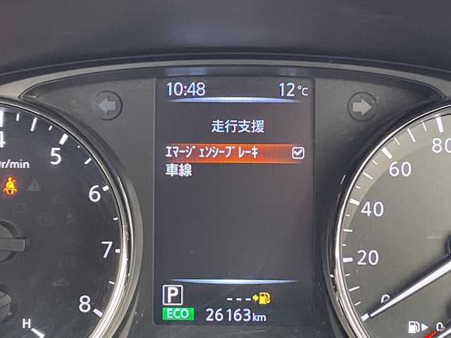 日産 エクストレイル 20S Vセレクション 愛知県 2022(令4)年 2.7万km ダイヤモンドブラック 9型ナビ/バックカメラ/コーナーセンサー/純正アルミホイール/ETC/ダウンヒルアシストコントロール/４WD/ドライブレコーダー/フルセグ/CD DVD/Bluetooth/衝突軽減システム/ステアリングスイッチ/スマートキー/プッシュスタート