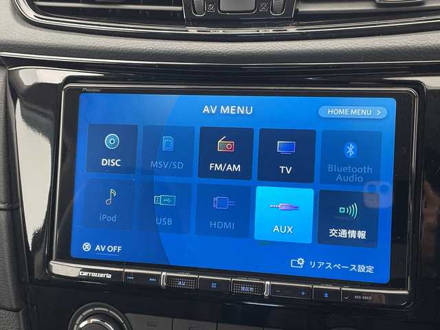 日産 エクストレイル 20S Vセレクション 愛知県 2022(令4)年 2.7万km ダイヤモンドブラック 9型ナビ/バックカメラ/コーナーセンサー/純正アルミホイール/ETC/ダウンヒルアシストコントロール/４WD/ドライブレコーダー/フルセグ/CD DVD/Bluetooth/衝突軽減システム/ステアリングスイッチ/スマートキー/プッシュスタート