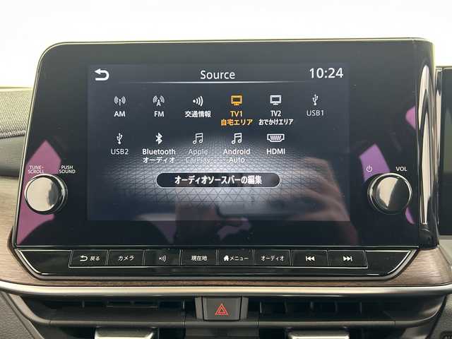 日産 オーラ G 三重県 2024(令6)年 1.9万km ピュアホワイトパール /禁煙車//純正ナビ/・フルセグ・Bluetooth・USB・AppleCarPlay・AndroidAuto・HDMI//アラウンドビューモニター//プロパイロット//BOSE//インテリジェントルームミラー//ブラインドスポットモニター//電子パーキング//オートホールド//オートハイビーム//エマージェンシーブレーキ//車線逸脱//前方ドライブレコーダー//ビルトインETC2.0//前後クリアランスソナー//革巻きステアリング//ステアリングスイッチ//LEDヘッドライト//オートライト