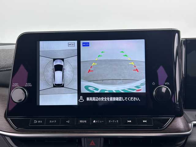 日産 オーラ G 三重県 2024(令6)年 1.9万km ピュアホワイトパール /禁煙車//純正ナビ/・フルセグ・Bluetooth・USB・AppleCarPlay・AndroidAuto・HDMI//アラウンドビューモニター//プロパイロット//BOSE//インテリジェントルームミラー//ブラインドスポットモニター//電子パーキング//オートホールド//オートハイビーム//エマージェンシーブレーキ//車線逸脱//前方ドライブレコーダー//ビルトインETC2.0//前後クリアランスソナー//革巻きステアリング//ステアリングスイッチ//LEDヘッドライト//オートライト