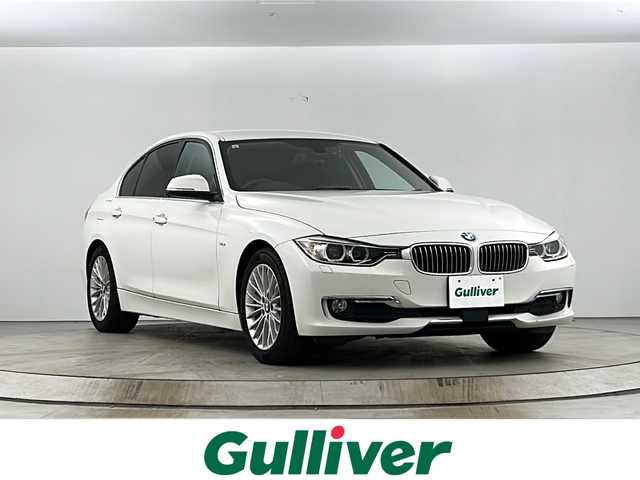 ＢＭＷ ３２０ｄ ラグジュアリー 愛知県 2013(平25)年 6.3万km パール 純正ナビ/CD/DVD/FM/AM/D席メモリ機能付きパワーシート/N席パワーシート/シートヒーター/バックカメラ/ドライブモード選択/ECOMODE/SPORTMODE/前後ドライブレコーダー/純正AW17インチ/クルーズコントロール/衝突軽減/アイドリングストップ/オートライト/フォグランプ/リアフォグランプ/ステアリングリモコン/プッシュスタート/スマートキー