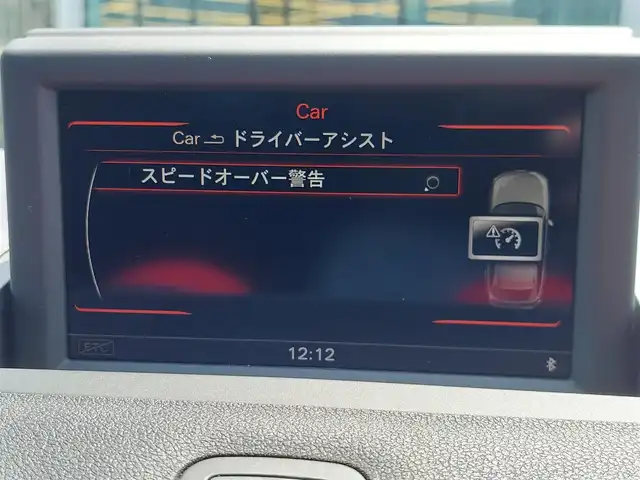 アウディ Ａ１ スポーツバック 1．4TFSI 東京都 2015(平27)年 2.6万km 赤 ・ワンオーナー/・プッシュスタート/・アイドリングストップ/・MTモード付きAT/・純正ナビ/・フルセグTV/・ETC/・前後ドライブレコーダー ZDR 037/・オートライト