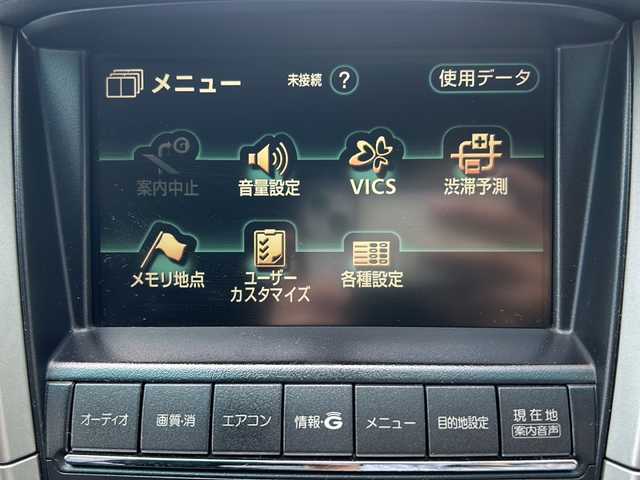 トヨタ ハリアー 240G Lパック アルカンターラ 茨城県 2012(平24)年 19万km ブラック 純正ナビ（AM/FM/DISC/MD/CD/HDD）/ETC/純正フロアマット/リモコンキー/運転席パワーシート/純正17インチアルミホイール/オートライト