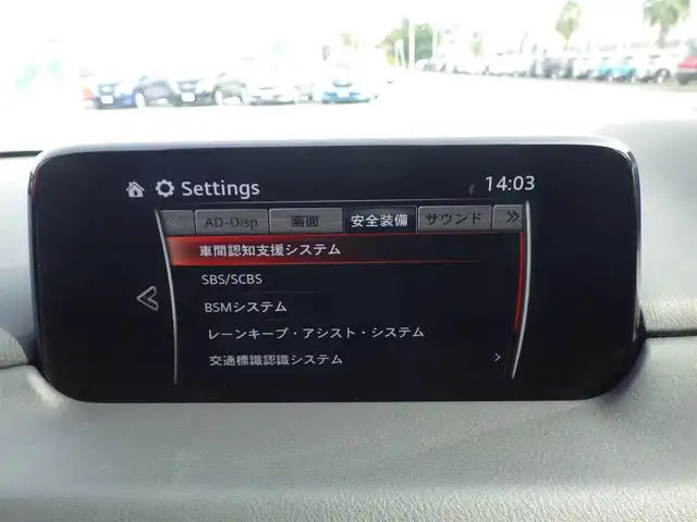 マツダ ＣＸ－８ 25S Lパッケージ 千葉県 2019(平31)年 3.1万km ジェットブラックマイカ スマートシティブレーキサポート/レーンキープ・アシスト・システム/ブラインドスポットモニタリング/アクティブ・ドライビング・ディスプレイ/パワーバックドア/ブラウンレザーシート/前席パワーシート/エアシートシートヒーター/純正SDナビ/地デジTV/【DVD/CD再生機能　Bluetooth接続】/360°ビュー・モニター/ドライブレコーダー（前後撮影）/革巻きステアリング/ステアリングヒーター/ステアリングスイッチ/ETC/LEDヘッドライト/フォグライト/ウインカーミラー/コーナーセンサー/純正19インチアルミホイル/サイド/カーテンエアバッグ/アドバンストキーレスエントリー